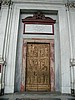 St. Paul vor den Mauern